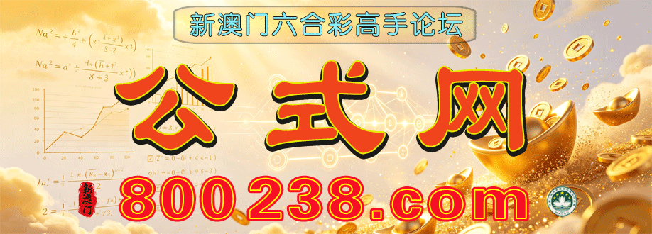 主页图片